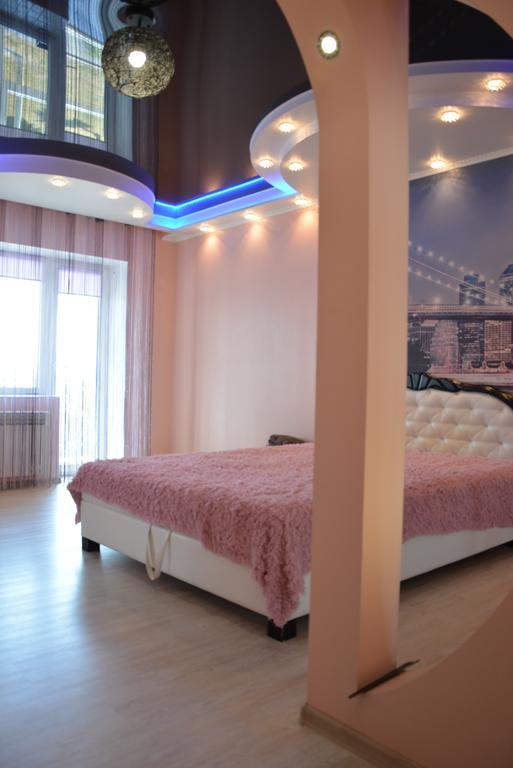 24Home Dnyipropetrovszk Kültér fotó